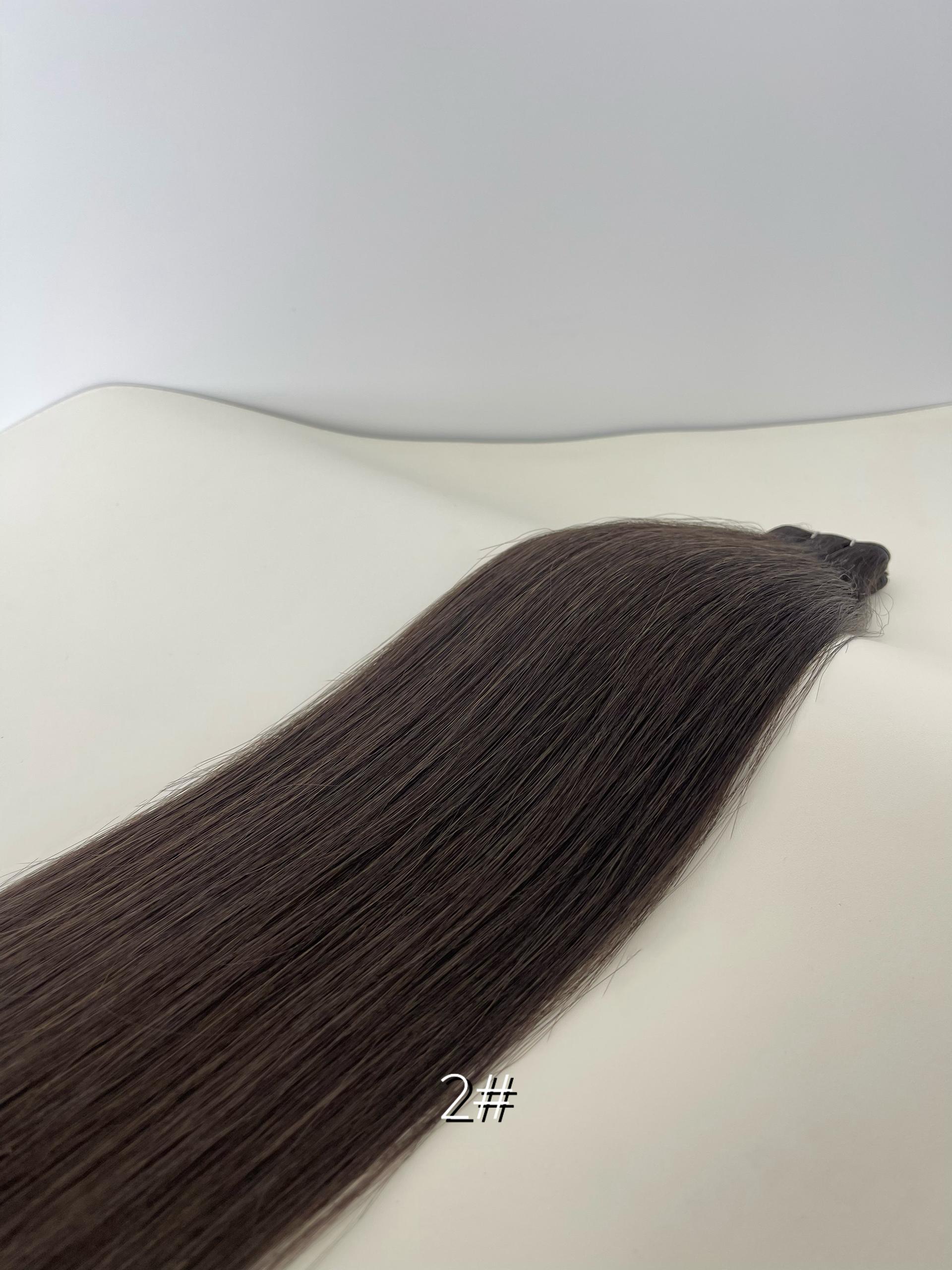 SEAMLESS CLIP INS