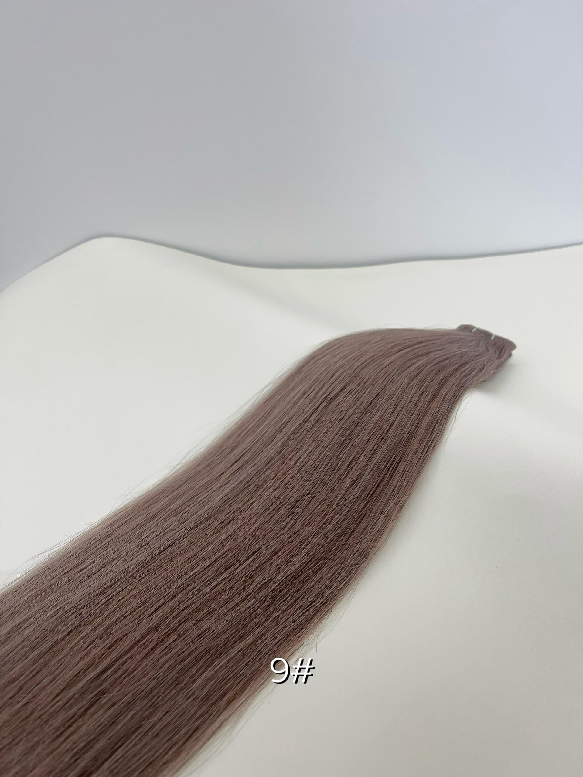 SEAMLESS CLIP INS