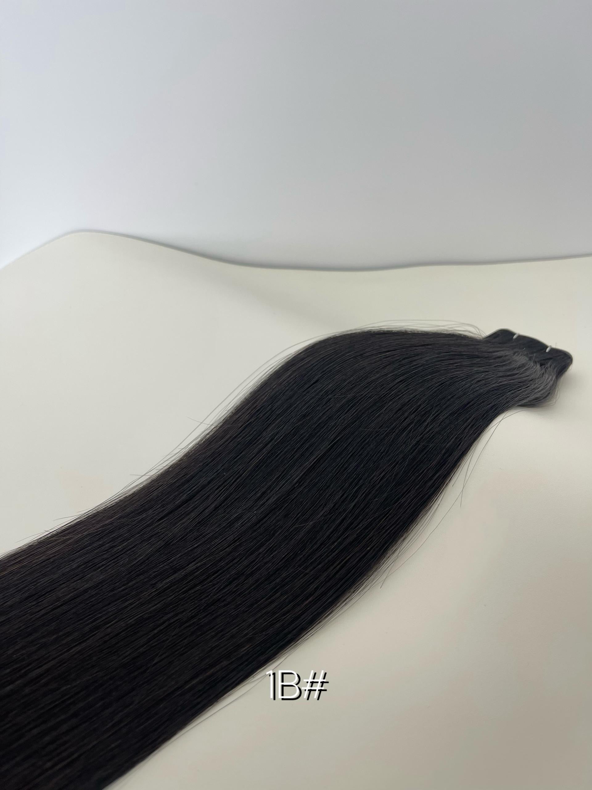 SEAMLESS CLIP INS